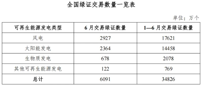 img2_20250731162944.png