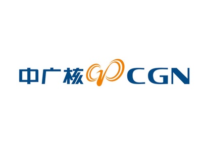 中国广核集团有限公司