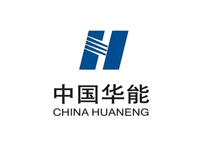 中国华能集团有限公司