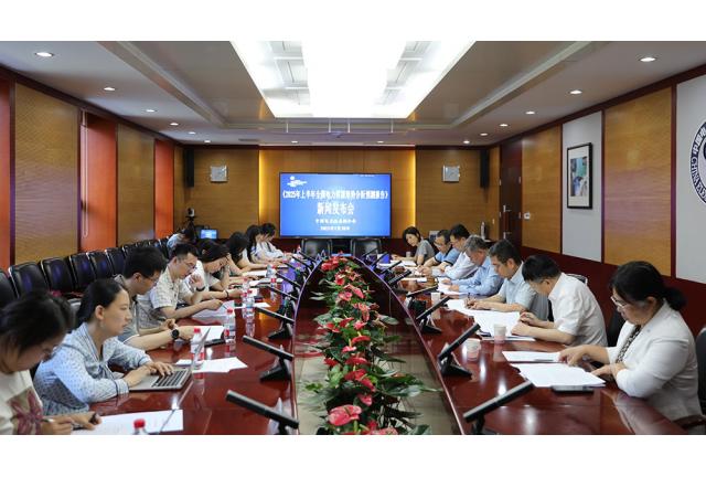 中电联发布《2025年上半年全国电力供需形势分析预测报告》