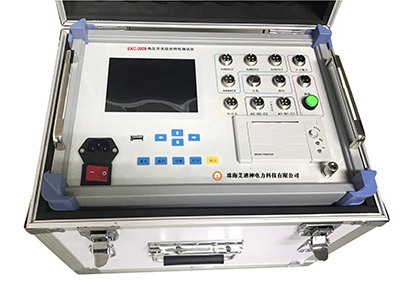 EKC-2009高压开关综合特性测试仪